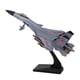 thumbnail image 1 of 1:100 China J15 modelo de aviones gris para niños adultos, 1 of 9