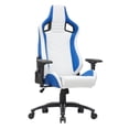 thumbnail image 2 of Gra Faux Leather Adjustable Gaming Chair, Blue, 2 of 8