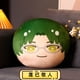 thumbnail image 3 of 40 estilos de estrellas de peluche de juguete lindo Harukawa Sora Hidaka Hokuto Shiina Niki muñeca almohada suave regalos de Navidad para niña, 3 of 5