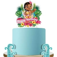 Moana Decorative Baking Walmart Com