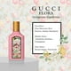 thumbnail image 5 of Set de perfume Gucci Flora para mujer Mini Splashes 4 x 5 ml Gucci, 5 of 5