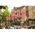 thumbnail image 5 of TOPFLAGS British Flag 3x5 Union Jack England Flags Embroidered Sewn Stripes United Kingdom UK Flag Heavy Duty Outdoor, 5 of 5