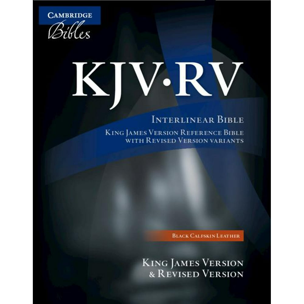 Interlinear BiblePRKJV/REV (Hardcover)