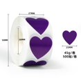 thumbnail image 1 of EARKITY Valentines Sticker Sticker Décoration Autocollant Ruban 500 par Rouleau, 1 of 1