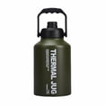 thumbnail image 1 of Stainless Steel Insulated Barrel Insulated Tea Dispenser Home Use Keeping Ho., 1 of 1