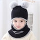 thumbnail image 4 of Minnieouse Gorro bonito tejido para bebé, gorro elegante y cómodo con pompón, gorros de invierno para niños, suaves Sombreros Rojo, 4 of 6