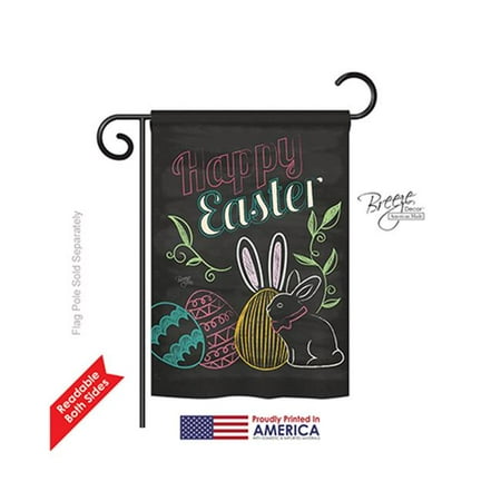 Breeze Decor 53054 Easter Colorful Easter Eggs 2-Sided Impression Garden Flag - 13 x 18.5 in.