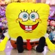 thumbnail image 3 of PELUCHERIA - Bob Esponja de Peluche Original Oficial Clasico 73 cm, 3 of 5
