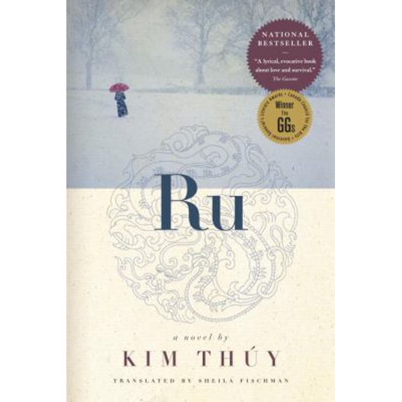 Pre-Owned Ru (Paperback) 0307359719 9780307359711