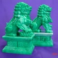 thumbnail image 1 of 7 Pouces Vert Feng Shui Chien Fu Civil Chinois, Porte de Chiens Gardien Temple Lion, 1 of 1