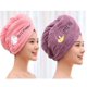 thumbnail image 2 of Toalla De microfibra para el cabello para mujer, toallas De baño para adultos, toallas De rizo para el hogar, servilleta De ducha, turbante para secar el cabello, 2 of 5