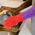 thumbnail image 4 of Luxshiny 1Par Guantes Acuarios Con Protección De Codo Para Cambio De En Acuarios, 4 of 8