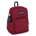 thumbnail image 3 of Mochila JanSport SUPERBREAK PLUS Russet Red, 3 of 4