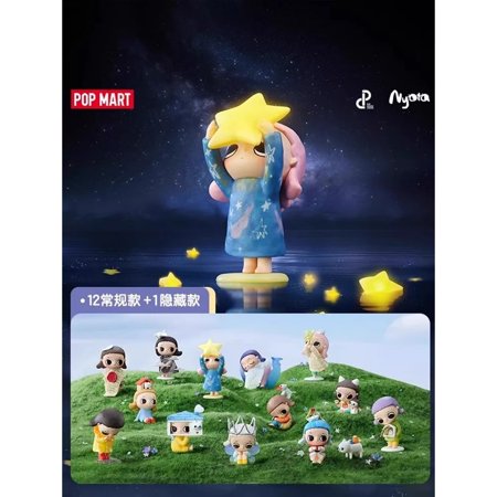 POP MART Nyota Growing UP By Your Way Series Blind Box Figure toy gift-