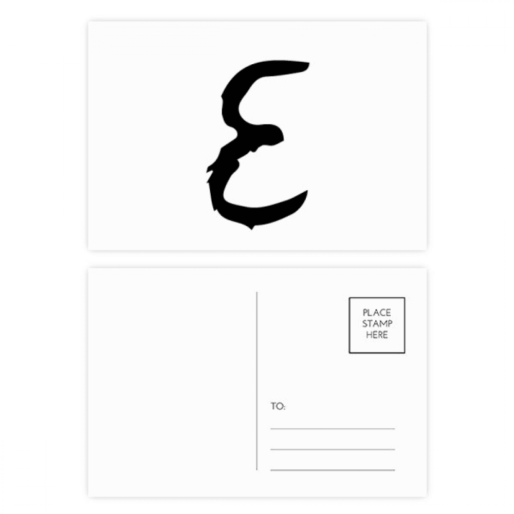 greek alphabet epsilon black postcard set birthday mailing thanks greeting card