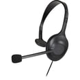 thumbnail image 1 of Audio-Technica Consumer ATH-101USB Wired USB Monaural Headset, 1 of 5