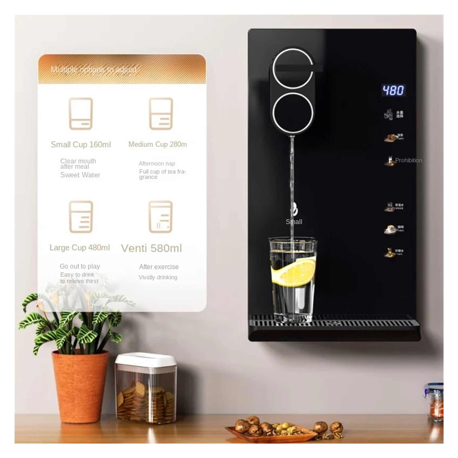Home Wall-Mounted Without Tank Instant Hot Water Dispenser Desktop New Embedded Quick Machine Hot Water Dispenser ,Safety Performance