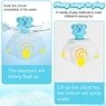 thumbnail image 2 of De Juguetes De Baño Para Bebés, Juguetes Para Bañera Con Dispositivo De Relojería, Juguete De Ducha Con Forma De Nube Submarina De Ballena4 Unids/Set Methold FN006047-00, 2 of 6