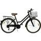 thumbnail image 2 of Bicicleta Vintage Urbana R26 Centurfit  6 Velocidades Canasta Frenos, 2 of 6