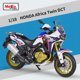 thumbnail image 1 of Bburago 1:18 HONDA África Twin Adventure Racing motocicleta modelo simulación calle motocicleta modelo colección juguete para niños regalo, 1 of 5