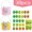 Multicolor, variant on Easter Gift Baskets Party Gift Set Includes Colorful Eggs And Storage Baskets For Easter Celebrations Baskets For Gifts Empty