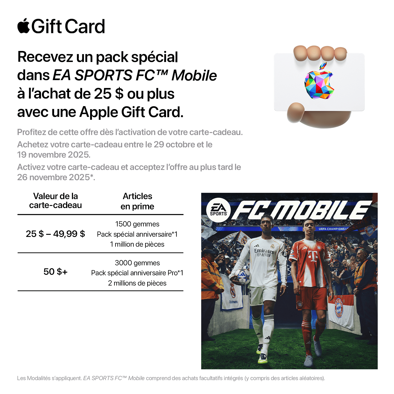 $25 Apple Gift Card (E-mail Delivery)