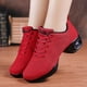 thumbnail image 4 of Zapatos de mujer Zapatos de baile sin cordones transpirables Zapatos para correr antideslizantes 2G1902-Red-36 Teléfono móvil Teléfono móvil Accesorios para teléfonos móviles, 4 of 5