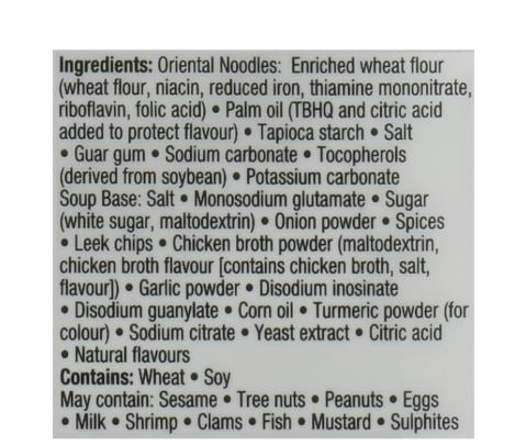 Sapporo Ichiban Chicken, 5 Pack