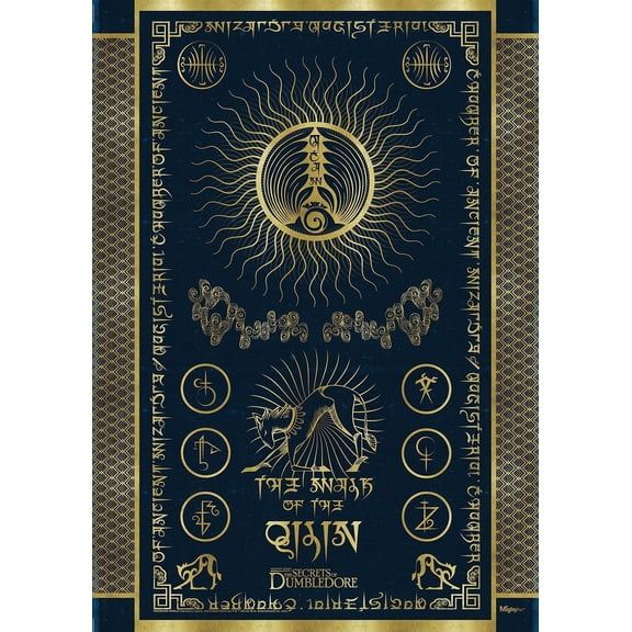 Fantastic Beasts: The Secrets of Dumbledore (Walk of the Qilin) MightyPrint™ Wall Art MP17240733