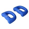 thumbnail image 1 of Gymenist Juego De 2 Mancuernas De Neopreno Con Forma De Mano Para Ejercicio, Correr, Caminar, Cardio, Par (5 Libras, Azul), 1 of 1