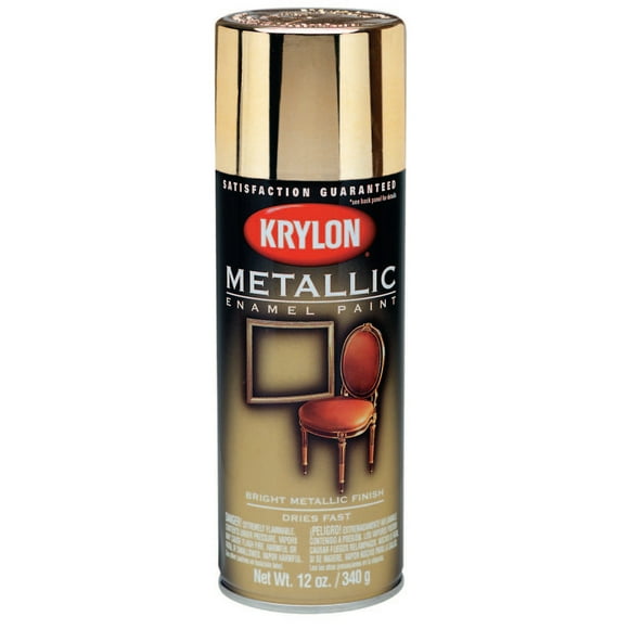 Krylon Dull Aluminum