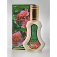 thumbnail image 1 of Perfume Al-Rehab Shadha Eau de Natural Spray, 35 ml (35 ml), 1 of 1