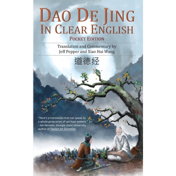 Dao De Jing in Clear English: Pocket Edition, (Paperback)