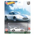 thumbnail image 1 of Vehículo de Juguete Hot Wheels Collector British Jaguar Lightweight E-Type, 1 of 3