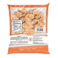 thumbnail image 2 of Boneless Freskecito sabor natural 500 g, 2 of 4