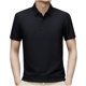 thumbnail image 2 of pstuiky camisetas camisas para hombre, Camisa informal holgada a rayas con botones y solapa para hombre camisas casuales para hombre xl, 2 of 6