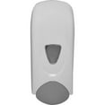 thumbnail image 4 of Genuine Joe 1000ml Liquid Soap Dispenser Manual - 1.06 quart Capacity - White, Gray - 12 / Carton, 4 of 5