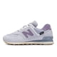 thumbnail image 1 of Zapatillas Unisex New Balance 574 V2 Nube de Lluvia Gris, 1 of 1