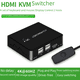thumbnail image 1 of Conmutador KVM HDMI 4K 8K Puerto USB2 dos en uno Pantalla dividida Teclado y mouse compartido, 1 of 4
