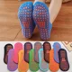 thumbnail image 2 of Calcetines antideslizantes para yoga pilates y danza 8 pares ER, 2 of 5