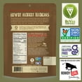 thumbnail image 2 of All Y'alls Foods Vegan Bacon Bits, Big & Crunchy, Plant Based, High Protein, Non-GMO (6-Pack), 2 of 7
