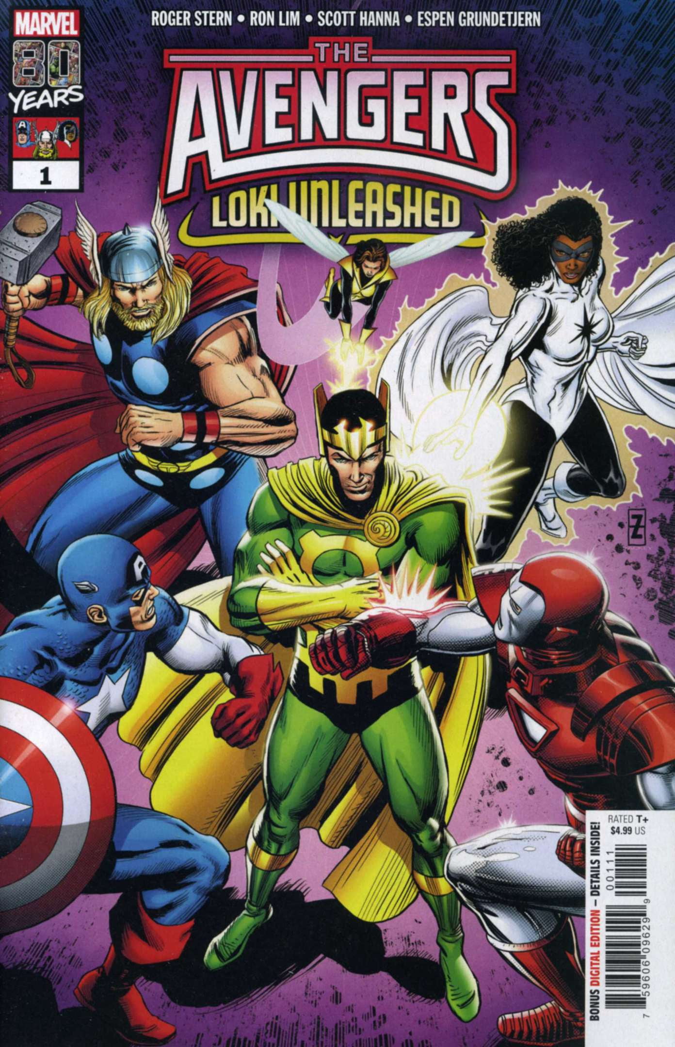 Cover of Avengers: Loki Unleashed! #1