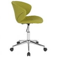 thumbnail image 2 of Home and Office Upholstered Low Back Chair in Citrus Green Fabric, 2 of 4