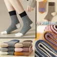 thumbnail image 5 of Womens Strip Ankle Socks Cute Athlete Ribbed Colorful Slouch Crew Cotton Casual Sock Size5-10.5, 5 of 7