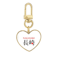thumbnail image 1 of Nagasaki Japaness nombre de ciudad sol rojo bandera Llavero de metal en forma de corazón dorado, 1 of 3