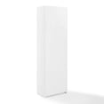 thumbnail image 3 of Crosley Furniture Harper Wood Convertible Pantry Closet in White, 3 of 23