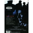 thumbnail image 3 of Cruising (DVD), Imports, Drama, 3 of 3