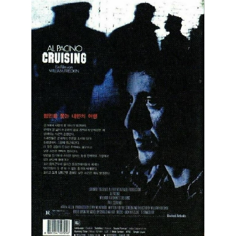 メーカー 一覧 Cruising (DVD), Imports, Drama - Walmart.com その他