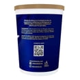 thumbnail image 2 of Crema ácida Alpura Selecta premium 900 ml, 2 of 3