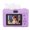 Purple, variant on LAZIOEGR Digital Camera 40MP 1080P HD Dual Lens Video Camera with Cartoon Bunny Silicone Cover 2.0-Inch / 5.08 cm Screen for Teens Birthday Gifts Purple